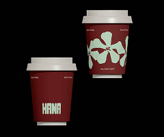 Branding
